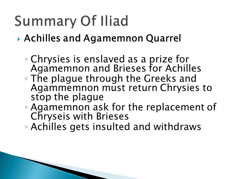 Iliad notes